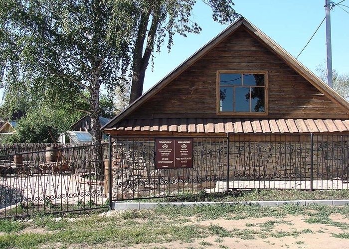 The Museum «Portmoynya»  («The Laundry»)