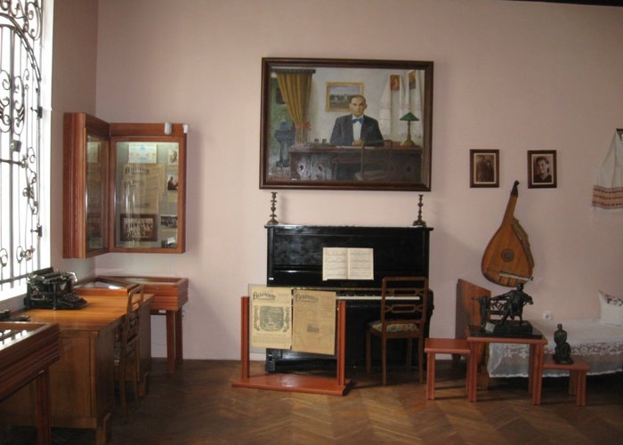 Literary Museum Ulas Samchuka