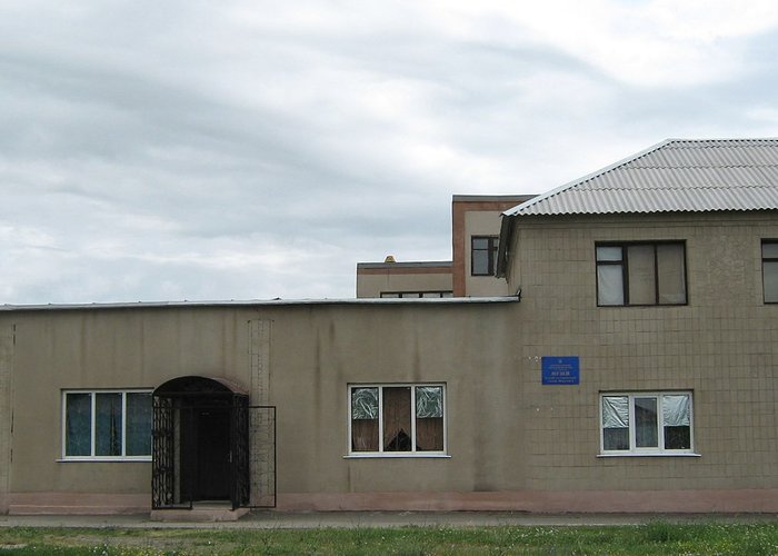 Museum of History and Ethnography of the Azov Greeks