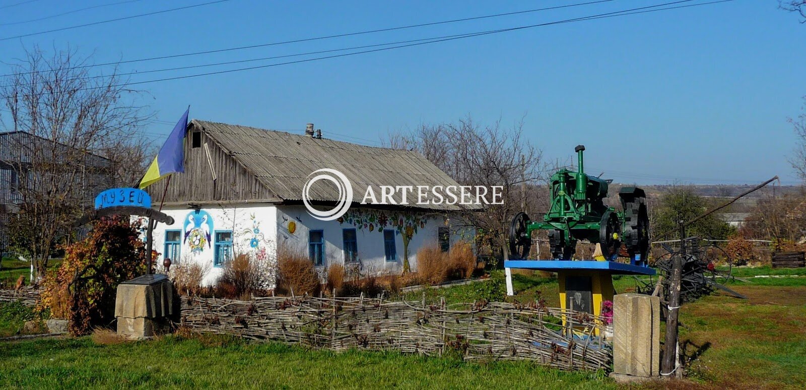 Svalyava History Museum