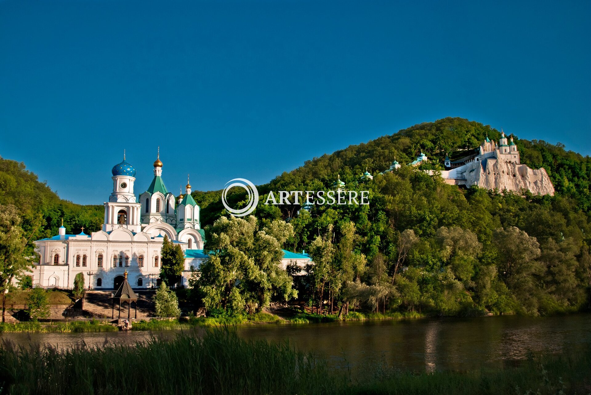 Svyatogorsky State Historical-Architectural Reserve