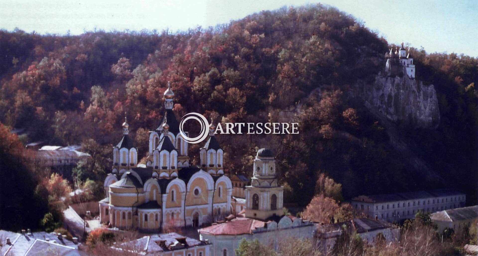 State Historical-Architectural Reserve near the town of Slavyanogorsk