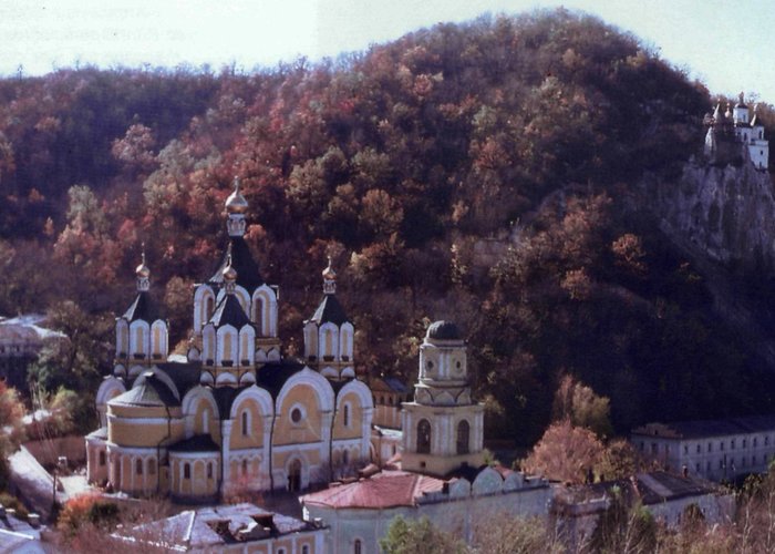 State Historical-Architectural Reserve near the town of Slavyanogorsk