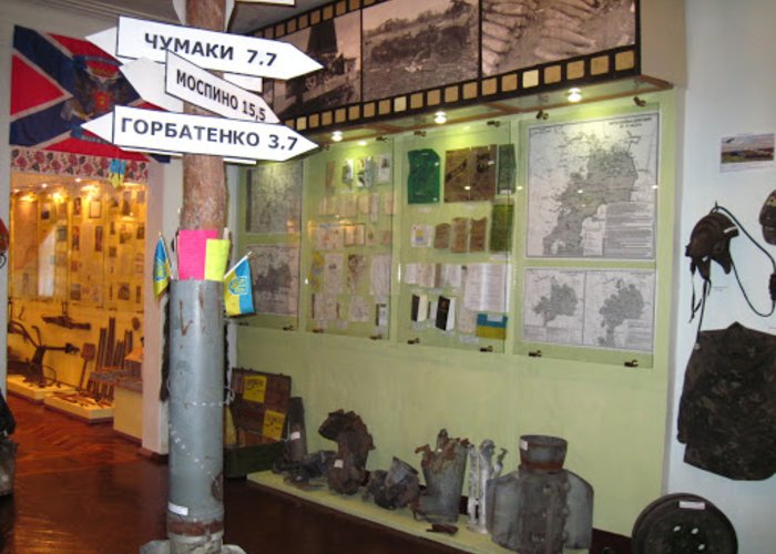 Memorial Museum P.M.Angelinoi