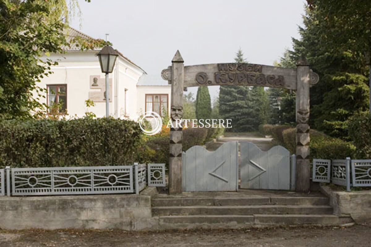 The memorial homestead museum L. Kurbas