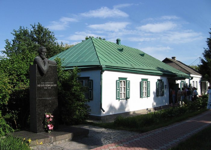 The literary-memorial museum Igor Levitsky-Nechuy