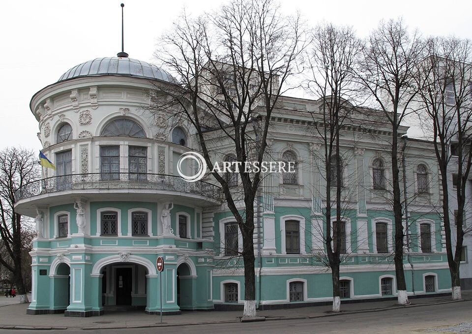 Sumy Regional Museum