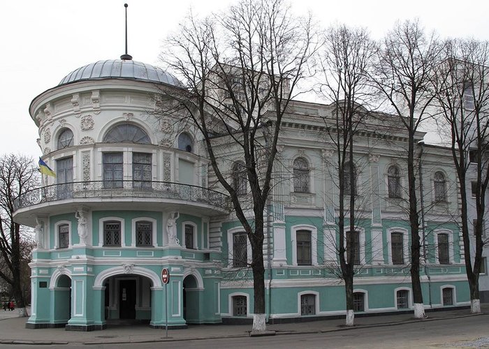 Sumy Regional Museum