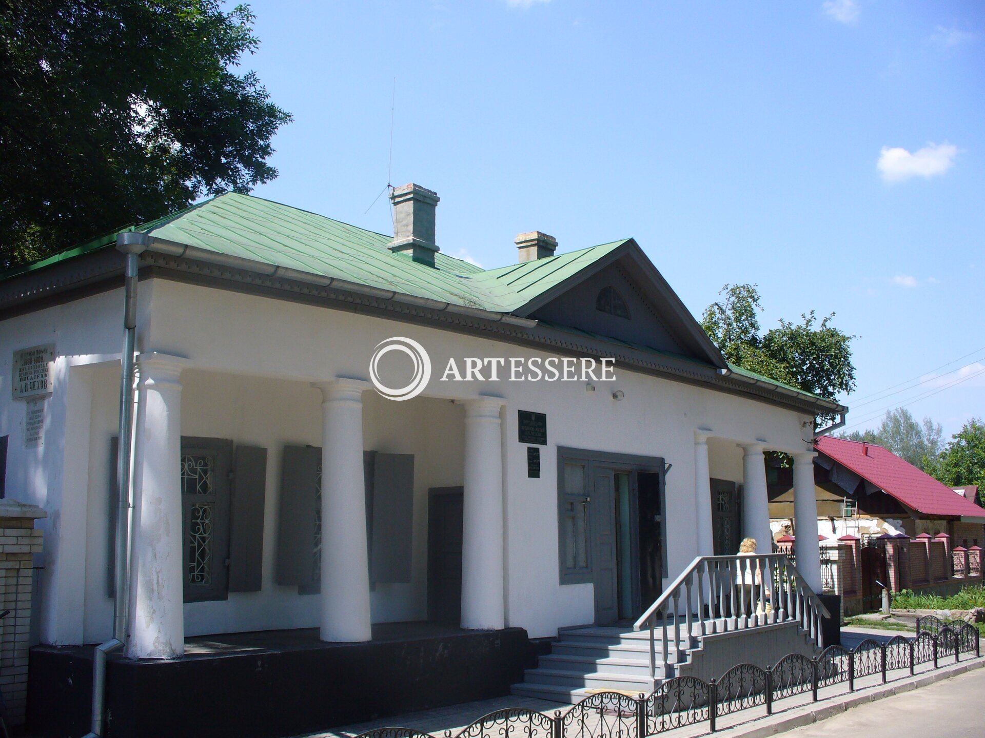 House-Museum of AP Chekhov