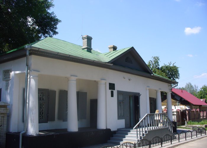 House-Museum of AP Chekhov