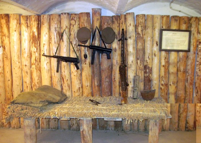 Historical and Memorial Museum of Political Prisoners