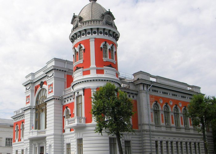 Ulyanovsk Regional Museum of History