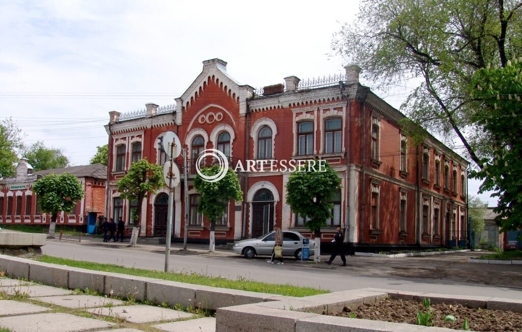 Umansky History Museum