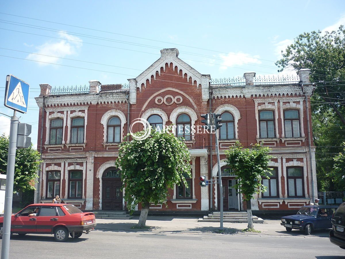 Museum of Culture and Life Uman