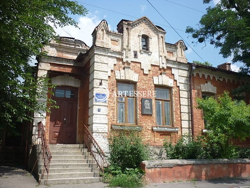 Museum of literature and arts Uman