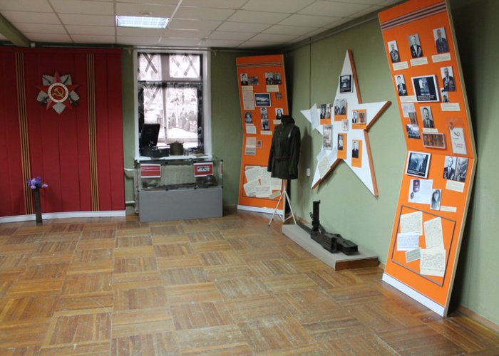 The Yelizovo Regional Museum of Local Lore