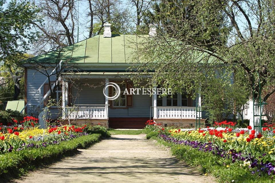 Chernihiv Literary-Memorial Museum-Reserve Kotsyubinsky