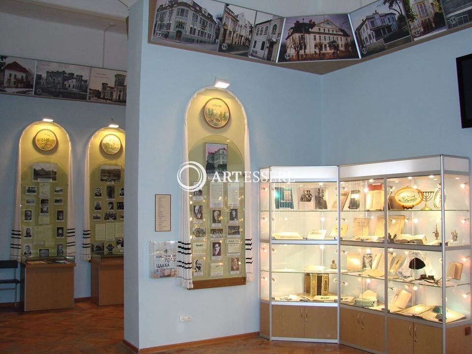 Chernivtsi Museum of History and Culture of Bukovina