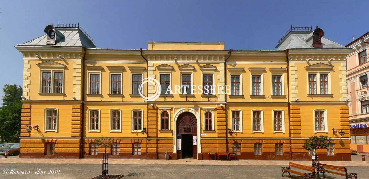 Chernivtsi Museum of the Diaspora Bukovynian