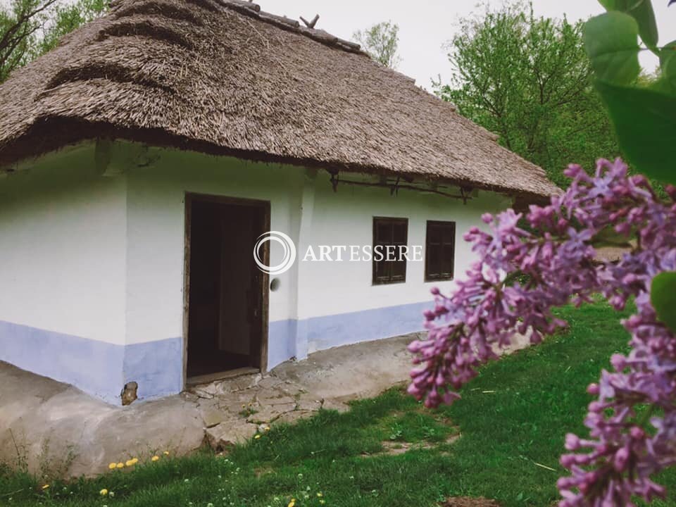 Chernivtsi Regional Museum of Folk Architecture and Life