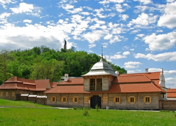 National Historical and Cultural Reserve «Chigirin»