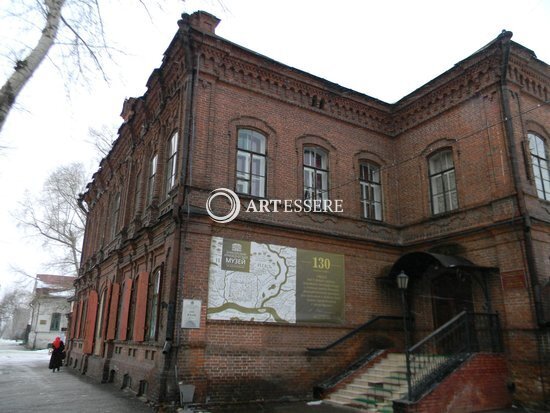 The Yeniseysk Museum of Local Lore