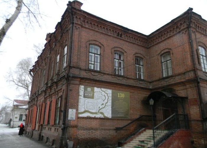 The Yeniseysk Museum of Local Lore