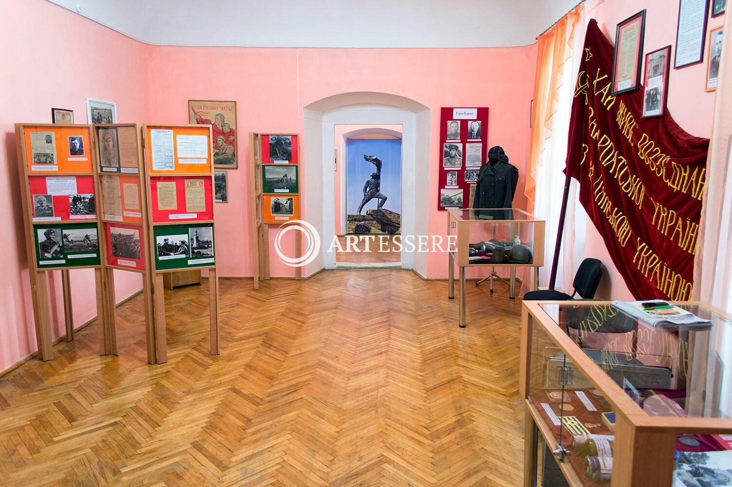 Carpathian Regional Museum of the liberation struggle