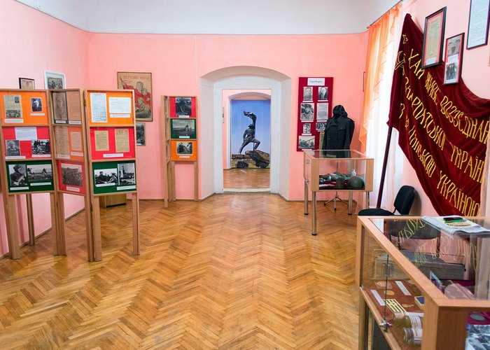 Carpathian Regional Museum of the liberation struggle