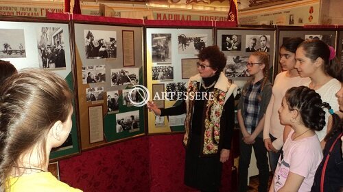 The Yershov Museum of Local Lore