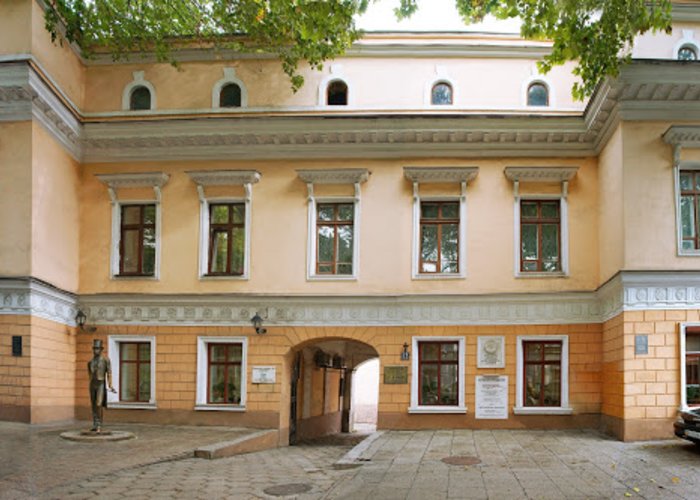 The literary-memorial museum of AS Pushkin