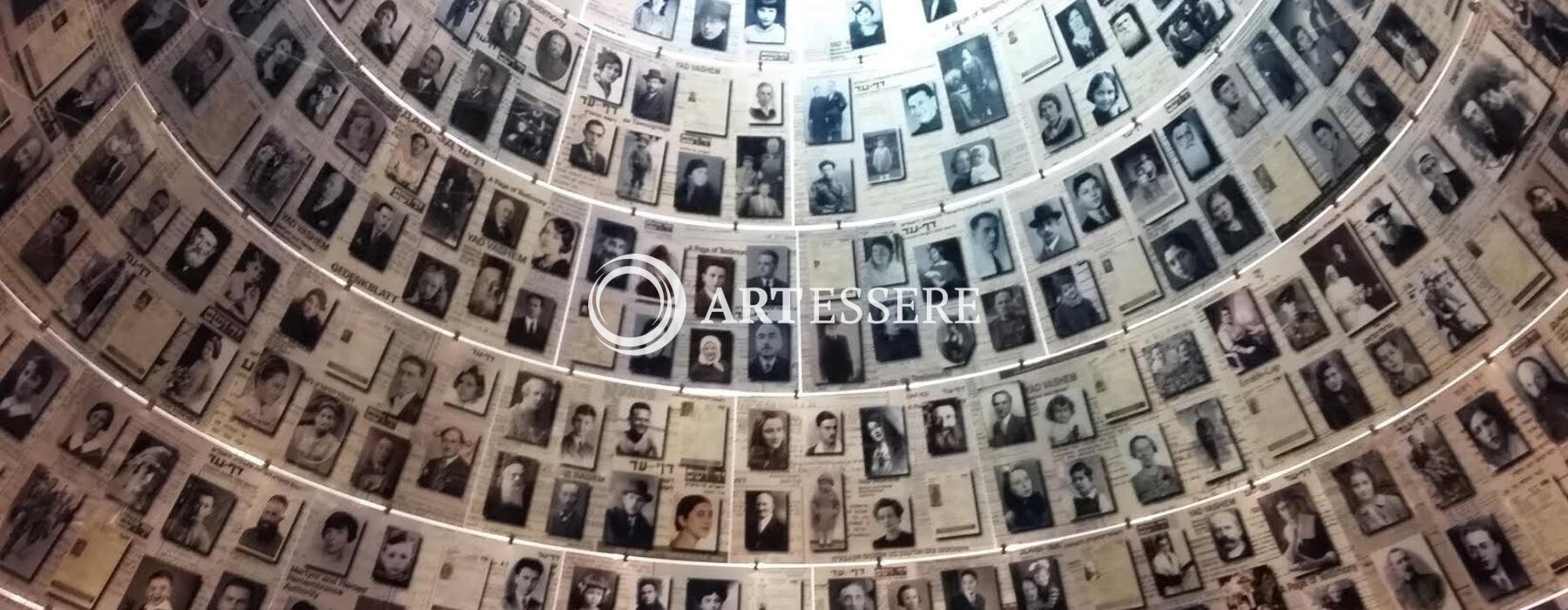 Holocaust Museum