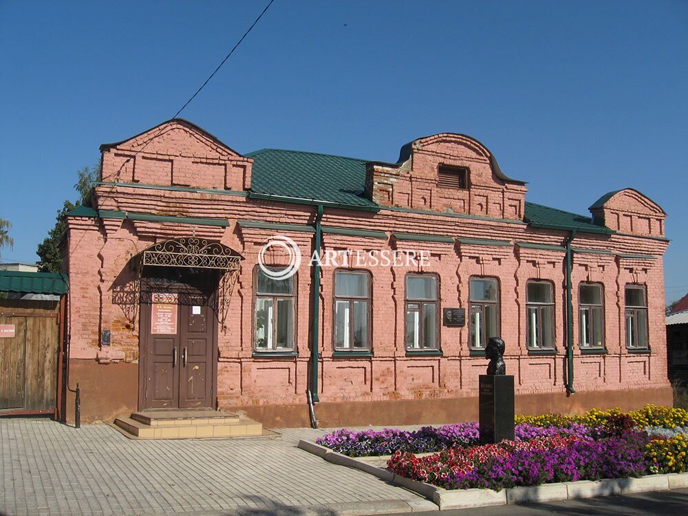 The House-Museum of Bunin I.A.