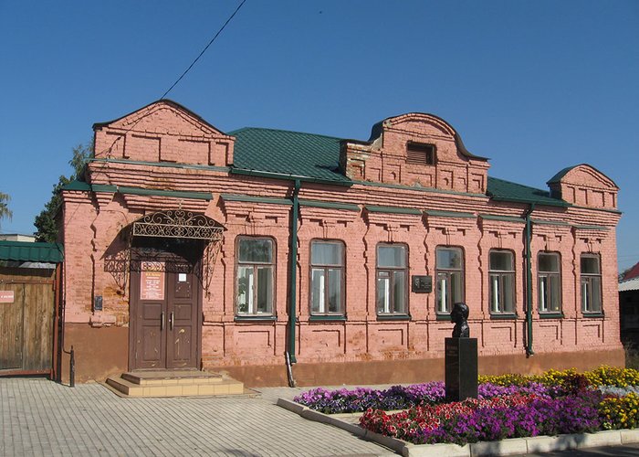 The House-Museum of Bunin I.A.