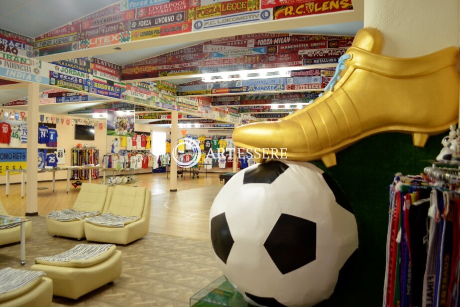 Football Museum Odessa