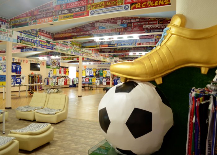 Football Museum Odessa