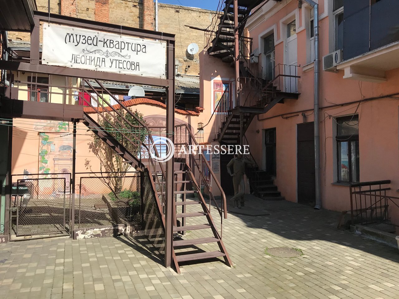 Odessa Municipal Museum-apartment of Leonid Utesov