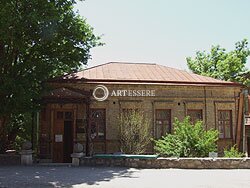 The Zheleznovodsk Museum of Local Lore