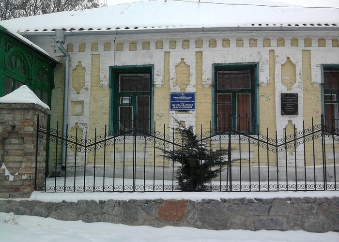 Apartment Museum N.V.Surovtsovoy