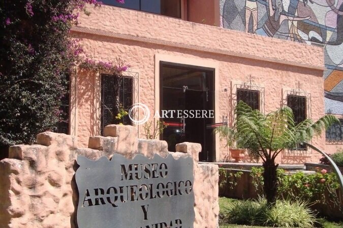 Museo de Arqueologico y Lojanidad