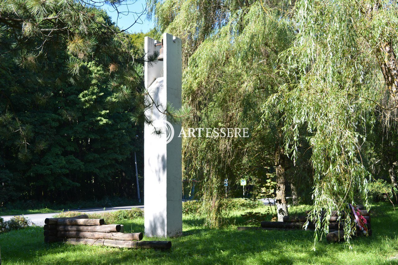 The Museum of Partisan Glory «The Big Oak tree»