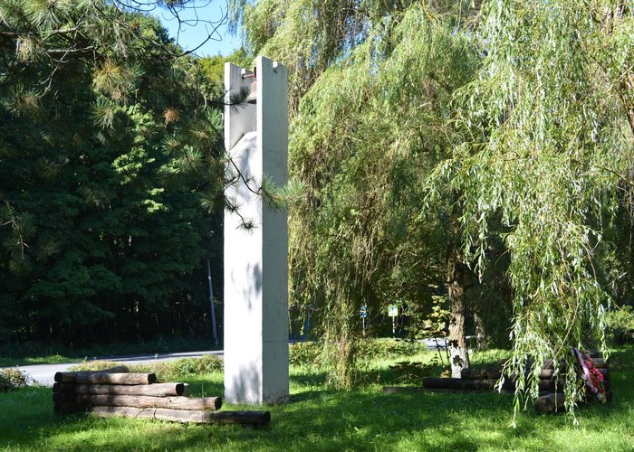 The Museum of Partisan Glory «The Big Oak tree»