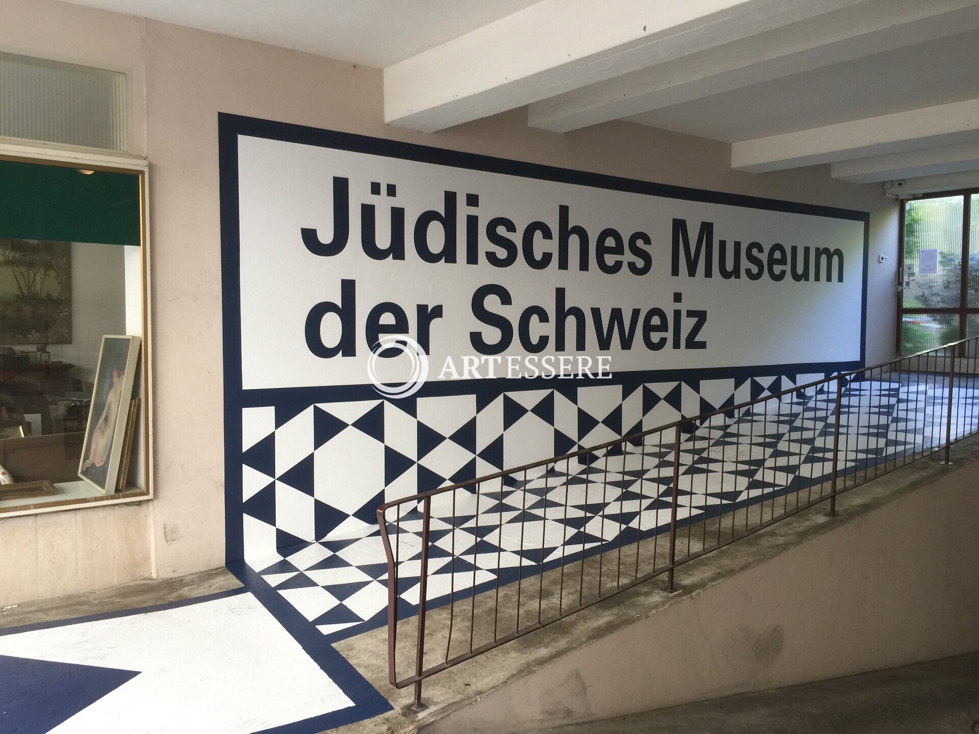 Jüdisches Museum der Schweiz