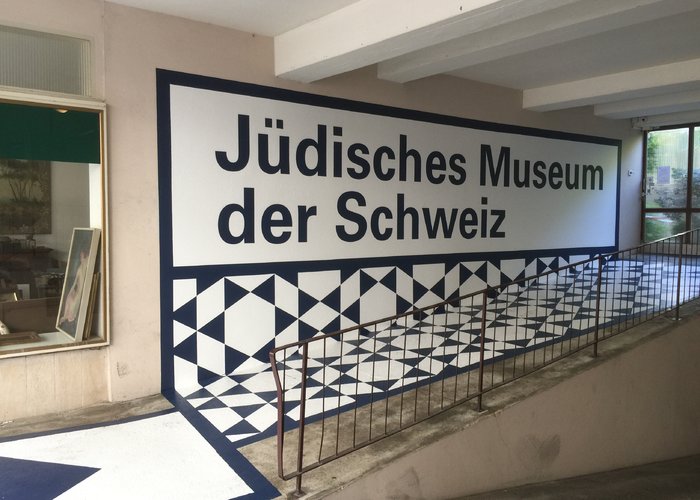 Jüdisches Museum der Schweiz