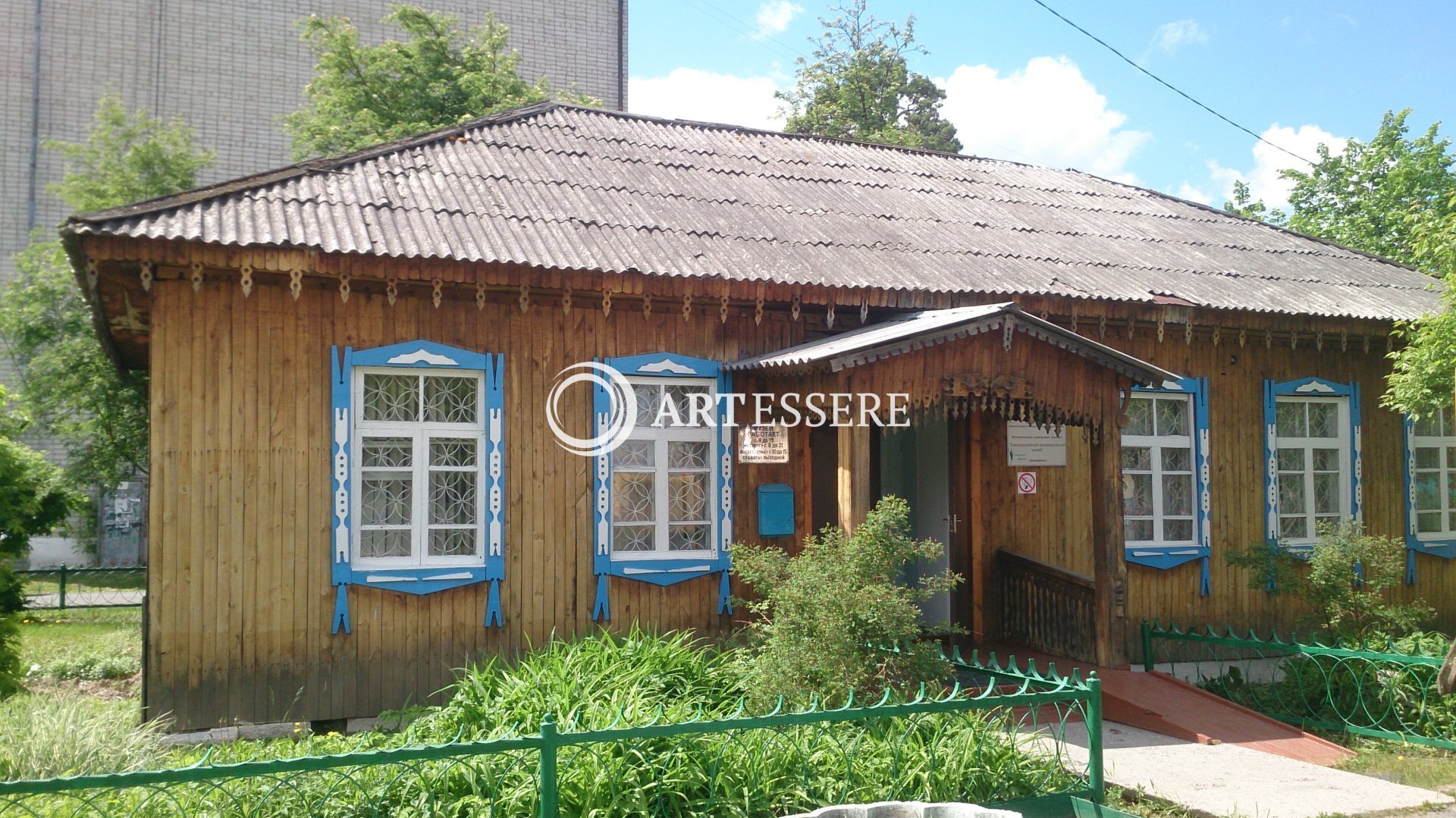 The Zavodoukovsk Museum of Local Lore