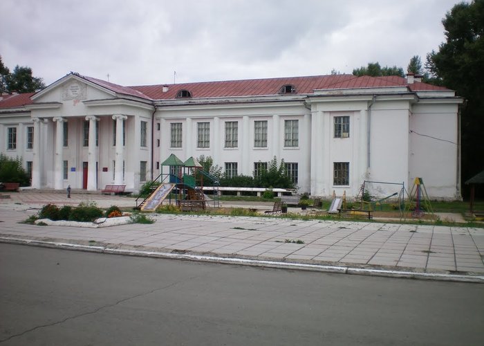 The Zaozyorsk House of Culture