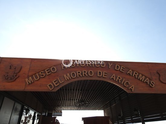 Museo Historico y de Armas