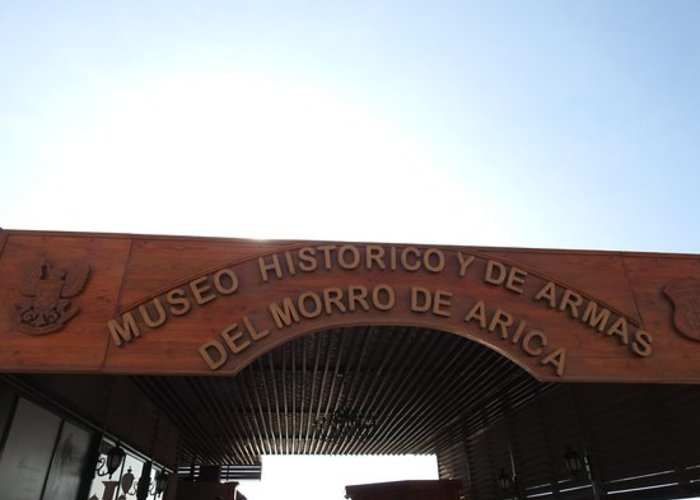 Museo Historico y de Armas