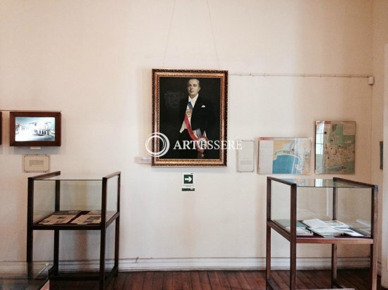 Gabriel Gonzalez Videla Museum