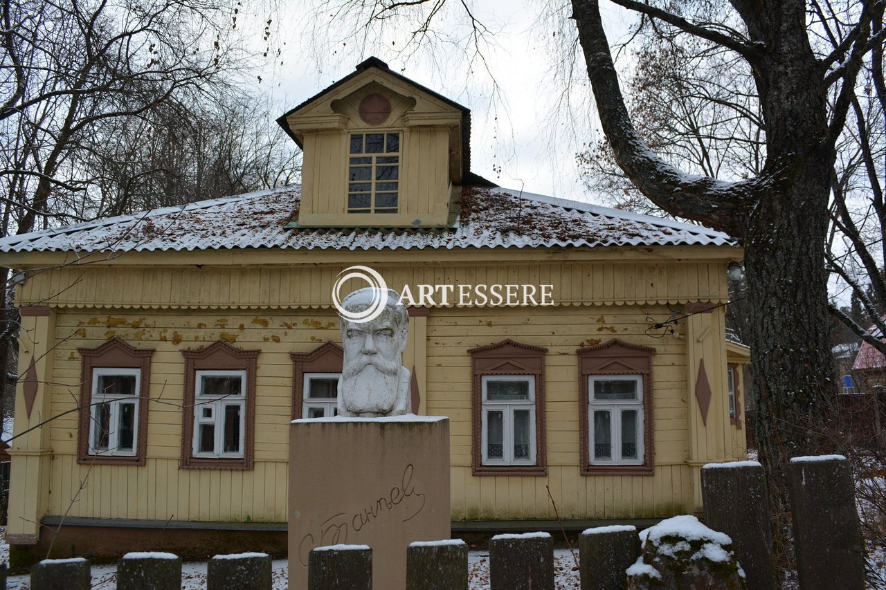 The House-Museum Of Taneev S.I. in Dyutkovo